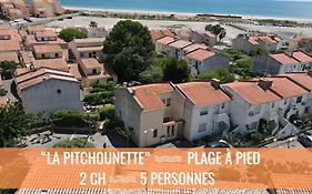 La Pitchounette